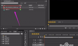 从视频中提取音频,一窥视频内容概览